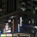 워너짐 가야 이미지