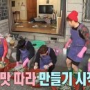 꿈우린 이미지