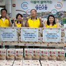 영선2동-1 이미지