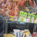 이바돔감자탕 | 하남 미사 이바돔 감자탕 방문 후기