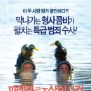 (주)바로스 이미지
