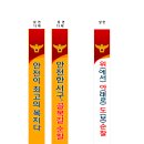 구덕지구대 이미지