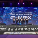 연암공업대학 이미지