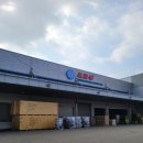 자유무역로 이미지