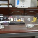 법률사무소현우