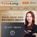 일본어 입문 이미지