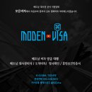 JS행정사사무소 이미지