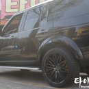 타이어명가(휠스쿨) 이미지