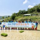 경북문화관광공사 이미지