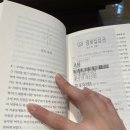 쌍딩야식 네이버블로그