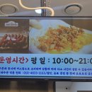 도스마스나주 이미지