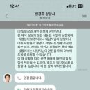 카페우울증 이미지