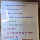 e바라기 이미지