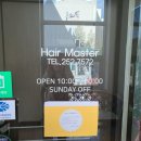 최지원헤어 이미지