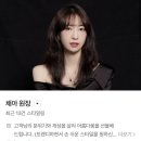 에비뉴헤어 | 도안동 미용실 쉐어에비뉴 102호 손상모 헤어 클리닉 후기