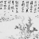 화어(畵語) Daum카페