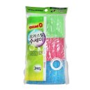 큐크린 쇼핑하우