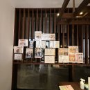 대천 | [충남/대천] 일본 감성 료칸 호텔, 대천 토모노야 솔직후기