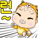 민성빌딩 이미지