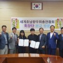 함평골프고등학교 이미지