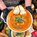 [또 가고 싶은 맛집 추천] 갈릭쿡앤스토리 할인 영업시간 가는길