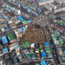 동부시장 이미지