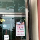 와룡가든 이미지