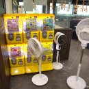 당동뽑기방 이미지