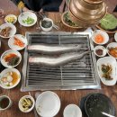 김영민 일품장어 이미지