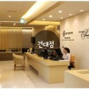 365열린내과의원 이미지