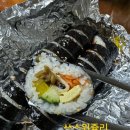미즈토스트생과일쥬스김밥
