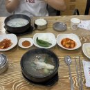 황진이노래클럽 - 부천시 원미구 조마루로297번길 51 | 황진이노래클럽