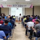 한국민원컨설팅 이미지