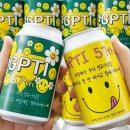 아이캔커피 이미지