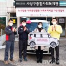 사상구종합사회복지관 이미지