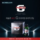 베스트카세차서비스 | 울산 벤츠CLA 브이쿨K 썬팅과 PPF 유리막까지 신차패키지 원하신다면 베스트카용품