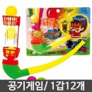 소리문구완구 이미지