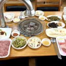 철마한우직거래판매장