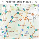 양산천환종주(선암산매봉-염수봉-오룡산-영축산-지경고개-노상산-정족산-천성산-원득봉-성황산) 이미지