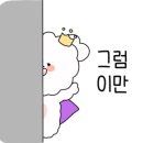 세븐일레븐 킨텍스제1전시장점 네이버블로그