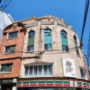 김수연 에스테틱 이미지