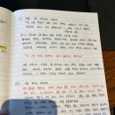 &#34;스펙을 뛰어넘는 자소서&#34; By 옴스 취업 준비