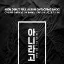 아이콘