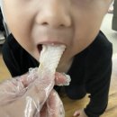금강건어물 이미지
