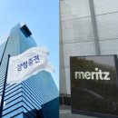 이화부분정비 이미지