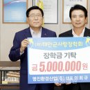 명진환경 이미지