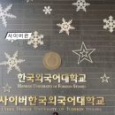 새로미 이미지