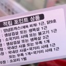 관악정육점 이미지