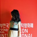 지영박컬렉션 이미지