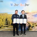 고령군청공무직노동조합 이미지